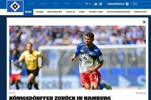 官方：前锋柯尼希斯多费尔未通过体检重回汉堡训练