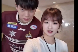 🍬❤️杨瀚森女友此前在CBA全明星赛期间采访小杨 那时还未官宣