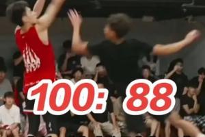 20分算个P！华大主力叶润峰百分大战大逆转NCAAD1混血后卫扣米