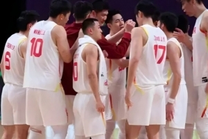 中国男篮亚军：有憾但无悔，无可挑剔地燃到最后