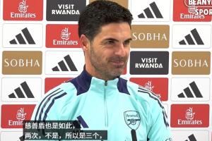 上一次夺冠后的买人支出：阿尔特塔6.7亿断层领先 瓜帅第3滕帅第8