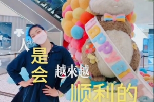 李梦晒日常随笔：墨菲定律也是有逆向的 任何时候积极一点吧