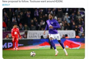 记者：维拉报价19岁中卫坎沃遭拒，图卢兹要价约2000万欧元