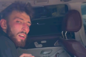 🤣切特在车内偷看豹纹美女跳舞被偷拍&邀请女主来看自己打球