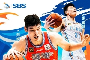 官宣 | 福建浔兴青年队刘李、王海东、张卿瑞、史家郡上调一队