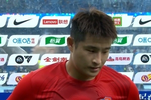 田子羿：运气方面和细节做的不到位，会全力以赴完成今年的目标