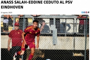 官方：罗马左后卫埃丁租借加盟埃因霍温，含买断条款