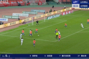 差点送大礼啊！泰山开场30秒后场被断，古加兜射偏出