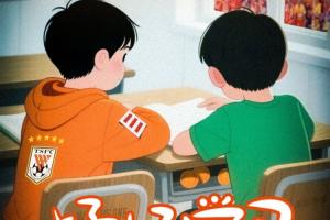 泰山vs国安首发：5外援PK3外援，王大雷、刘洋先发，张玉宁出战