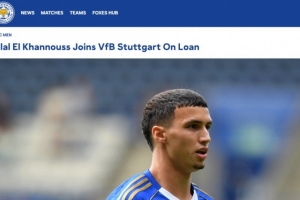 官方：莱斯特城中场埃尔哈努斯租借至斯图加特，为期一个赛季