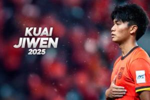 隐藏的瑰宝！巴西球探博主报告19岁蒯纪闻：模版维尔茨、库蒂尼奥