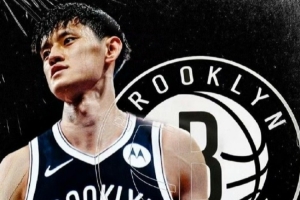 媒体人：9月初曾凡博和篮网正式会合并随队训练 得到球队认可