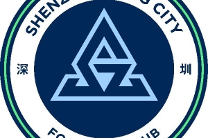 深圳新鹏城对阵北京国安修改赛地和时间，请各位球迷朋友周知