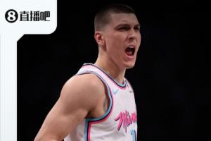 『吧友评选』🌟NBA新赛季第五分卫：希罗当选！第2-5全是13顺位