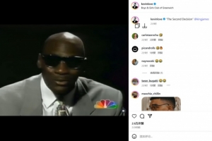 乐福晒出乔丹退役演讲视频并打趣詹姆斯：“决定二”