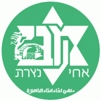 马加尔比