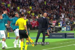 看着就来气！足坛十大侮辱性进球，这么踢球真不担心自己被铲吗？