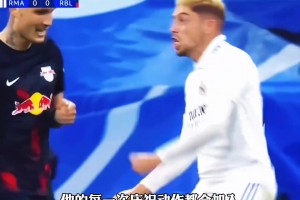 🤣太魔性了！球迷：有他在，皇马的庆祝就不会单调！