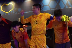 国足更衣室画面曝光：王大雷鼓舞全队抢开局，从这拿分回家‼️