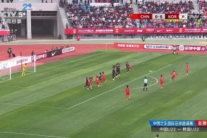 【集锦】邀请赛-两战不败&零失球！U22国足1-0绝杀韩国
