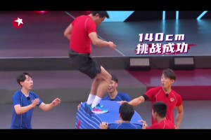 范志毅这岁数了身体素质依旧爆炸，吴尊和苏炳添都看傻了🫠