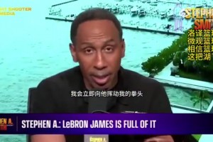 扬言要揍詹姆斯！美国杨毅：如果詹姆斯把手放到我的身上，我就会向他挥拳