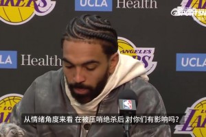 对面主教练刚下课有什么影响？文森特：湖人才是更需要胜利的一方