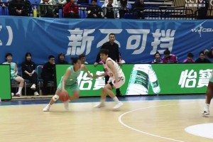 王泽这个脑洞大开的发球应该入选赛季十佳！