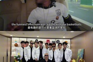 甲亢来到成都搞抽象发现自己像个新兵蛋子🤣