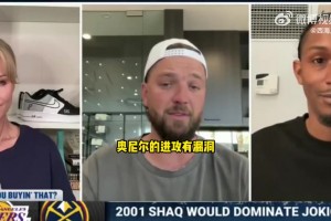 角度尖锐😮帕森斯：对付奥胖至少能砍鲨 但没办法阻止约基奇