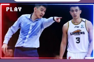 就是这家店？去年刘维伟和杨鸣一起去做头疗 杨鸣：来青岛很放松