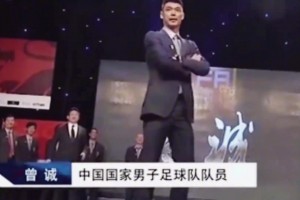 蒿俊闵郑智吴曦这个中场线，放在以前亚洲都是前五的存在🫠