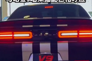 哈登9地狱猫配色，绝了！