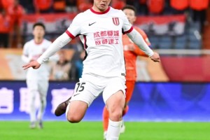 成都蓉城vs大连英博赛前发布会，徐正源谈密集赛程下球队轮换措施