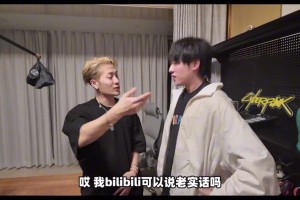 王嘉尔回应和甲亢哥打乒乓球：睡一半被人叫起来，还要吃火锅🤣