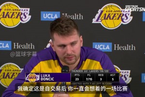 闹铃准备：明天早上7点30分 东契奇首次回到达拉斯对阵老东家🤩