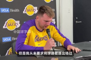 你可以永远相信3号杨力维！