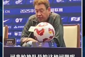 开启8天3赛魔鬼赛程!申花主场迎战浙江赛前官训!争取拿下3分!