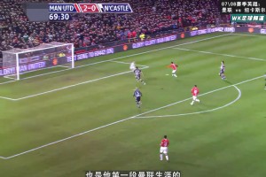 曼联时期的小小罗第一次戴帽 ，曼联6-0纽卡
