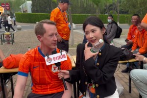 好家伙👍️！英国球迷也是山东泰山死忠粉