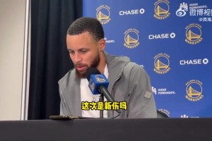 库里谈拇指伤势：稍微影响出手，但伤势影响不会持续太久~