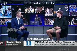 全场高呼“再来一年！‘’ 弗拉格：我要好好评估接下来的决定！