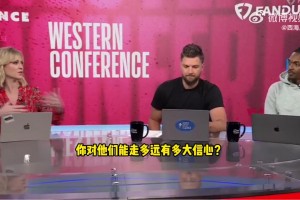 季后赛生孩子的buff大家都懂得！😈兰德尔：我女儿即将出生