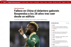 丢人！马卡报引用中国网友评论：还踢比赛？巴萨队医去世都延期