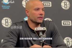 老詹已经不满足于坐垫子了，干脆坐到技术台上去了