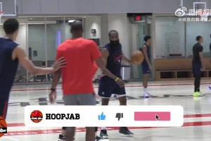 哈登今日加练挡拆后个人进攻！掘金会夹击/延误哈登 需登哥调整