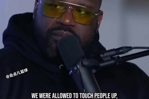 艾弗森：那个时代我场均最高33分，放到现在能再提高10分