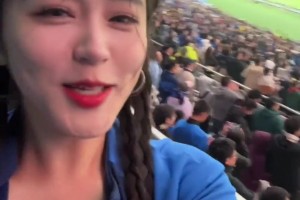 太激动了！申花美女球迷被于汉超超神表现征服