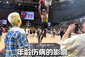 罗斯真的真的太宠粉了😭😭