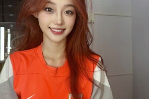 泰山美女球迷：来张两年前的照片😁